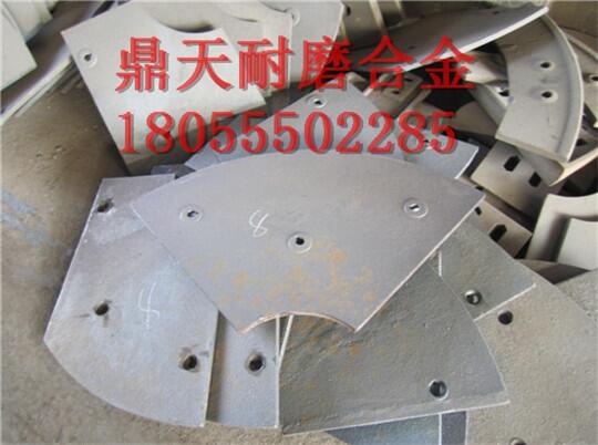 三一重工2方攪拌機配件耐磨弧襯板 側襯板 底襯板生產(chǎn)廠(chǎng)家